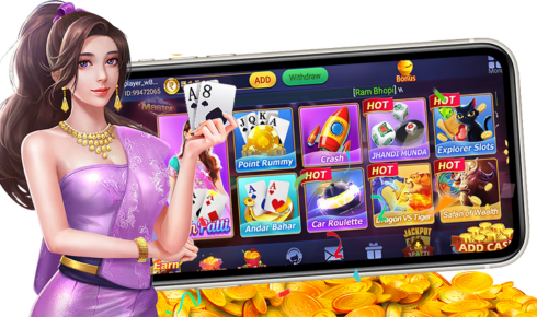 Teen Patti Master 51 Bonus